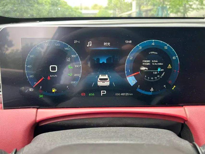 2021 Jetour X70 Plus 1.6T 197HP L4 7DCT,autocango,china used car exporter,china ev exporter,chinese used car exporter,chinese used ev exporter