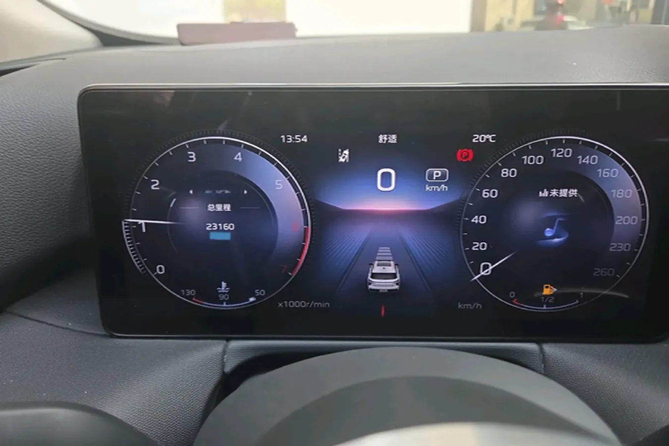 2024 HongQi HS3 1.5T 169HP L4 7DCT,autocango,china used car exporter,china ev exporter,chinese used car exporter,chinese used ev exporter