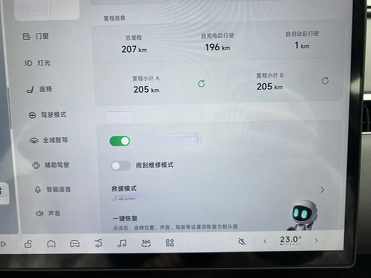 2025 Xpeng MONA M03 BEV,autocango,china used car exporter,china ev exporter,chinese used car exporter,chinese used ev exporter