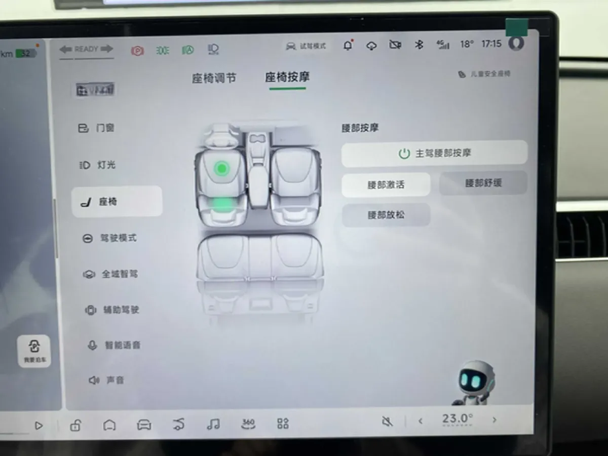 2025 Xpeng MONA M03 BEV,autocango,china used car exporter,china ev exporter,chinese used car exporter,chinese used ev exporter