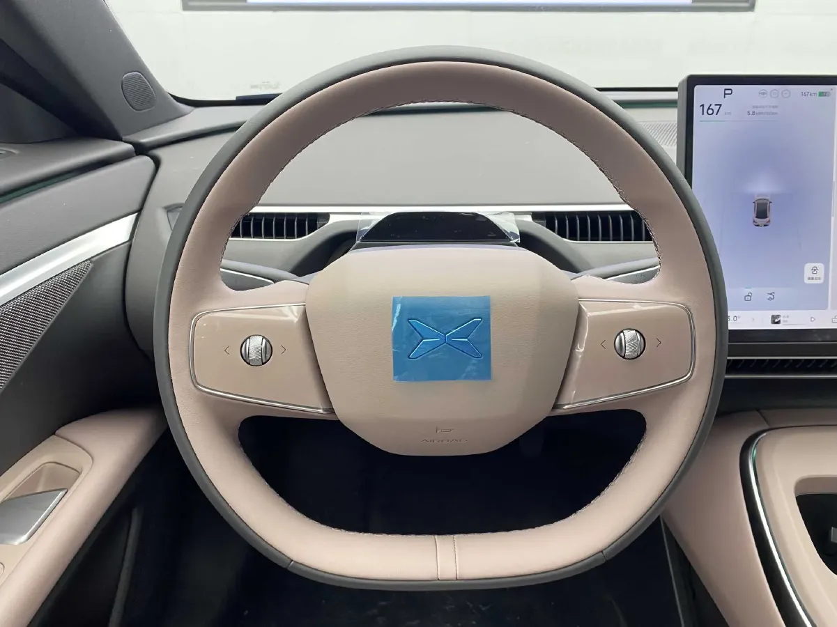 2025 Xpeng MONA M03 BEV,autocango,china used car exporter,china ev exporter,chinese used car exporter,chinese used ev exporter