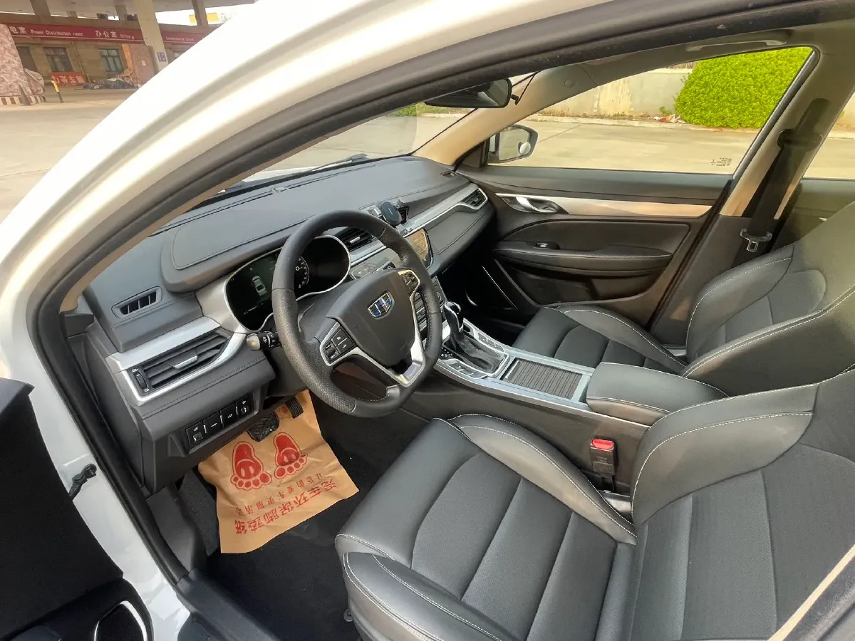 2018 Geely Emgrand 1.5L 109HP L4 CVT,autocango,china used car exporter,china ev exporter,chinese used car exporter,chinese used ev exporter