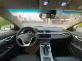 2018 Geely Emgrand 1.5L 109HP L4 CVT