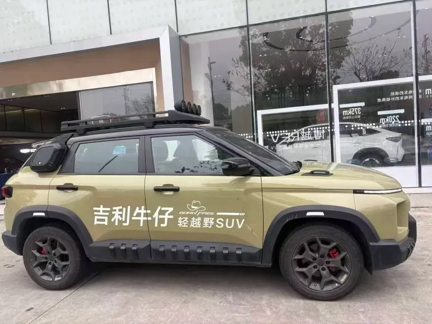 2025 Geely Cowboy 1.5T 181HP L4 7DCT,autocango,china used car exporter,china ev exporter,chinese used car exporter,chinese used ev exporter