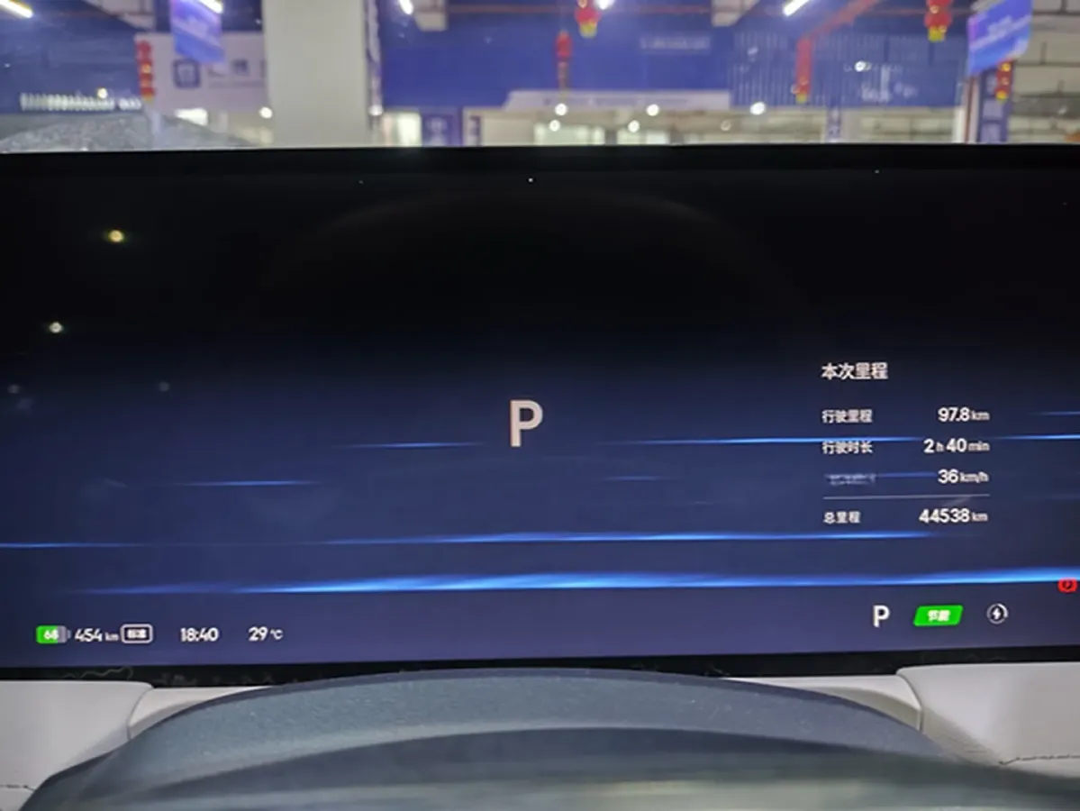 2024 Geely Galaxy E8 BEV 76KWH,autocango,china used car exporter,china ev exporter,chinese used car exporter,chinese used ev exporter