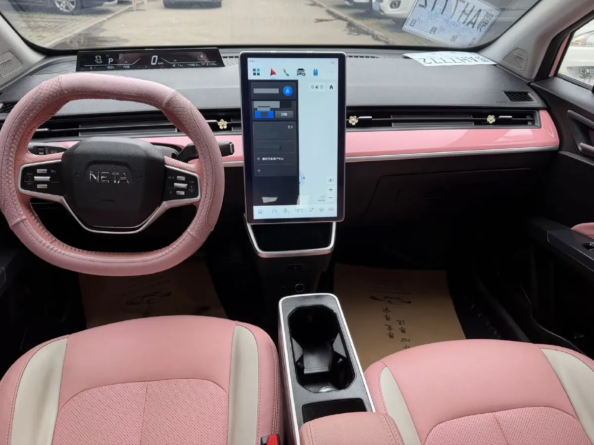 2021 Neta V BEV 38.54KWH,autocango,china used car exporter,china ev exporter,chinese used car exporter,chinese used ev exporter