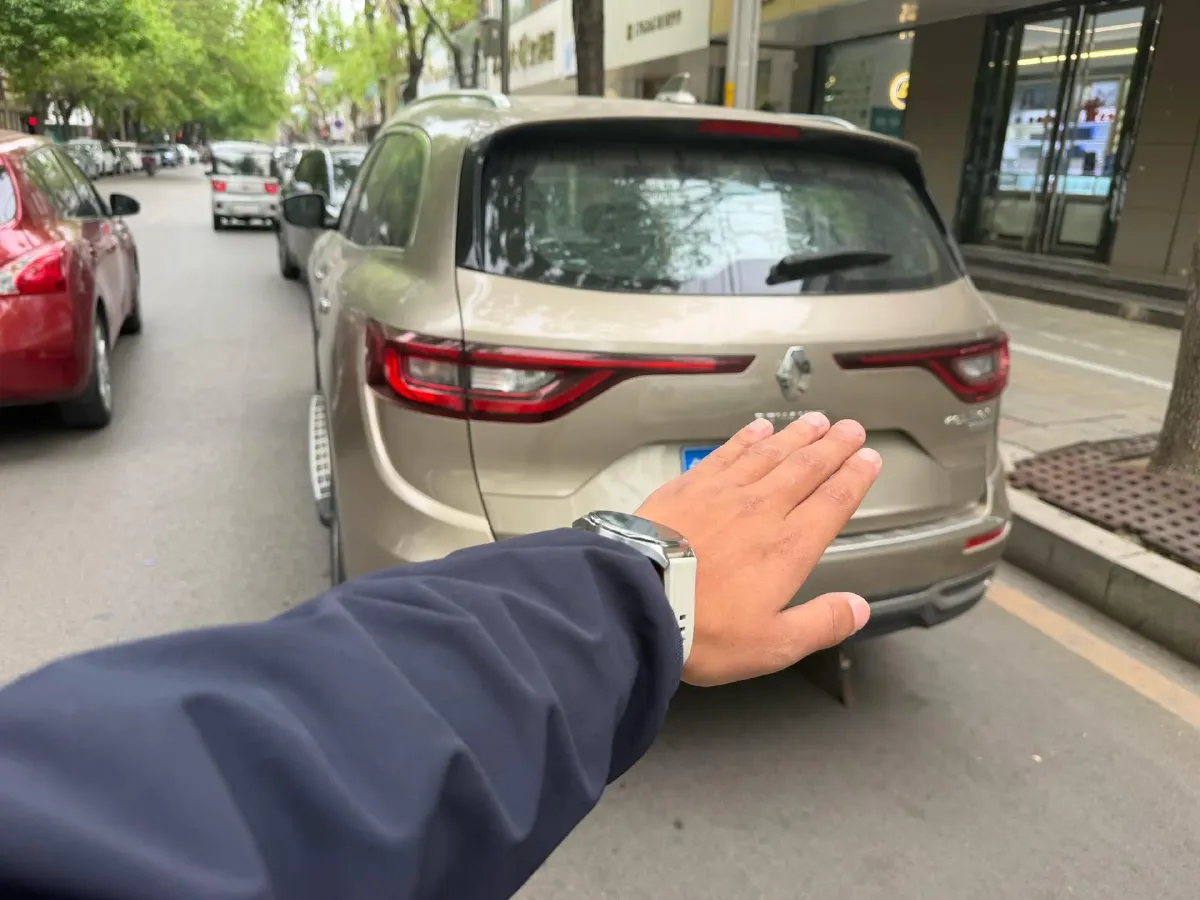 2017 Renault Koleos 2.5L 186HP L4 CVT,autocango,china used car exporter,china ev exporter,chinese used car exporter,chinese used ev exporter