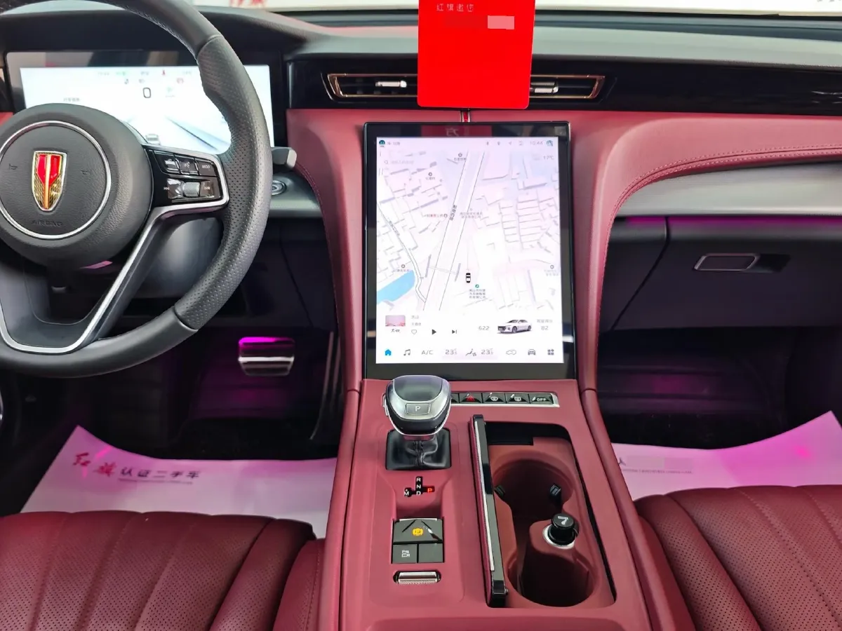 2024 HongQi H5 2.0T 224HP L4 8AT,autocango,china used car exporter,china ev exporter,chinese used car exporter,chinese used ev exporter