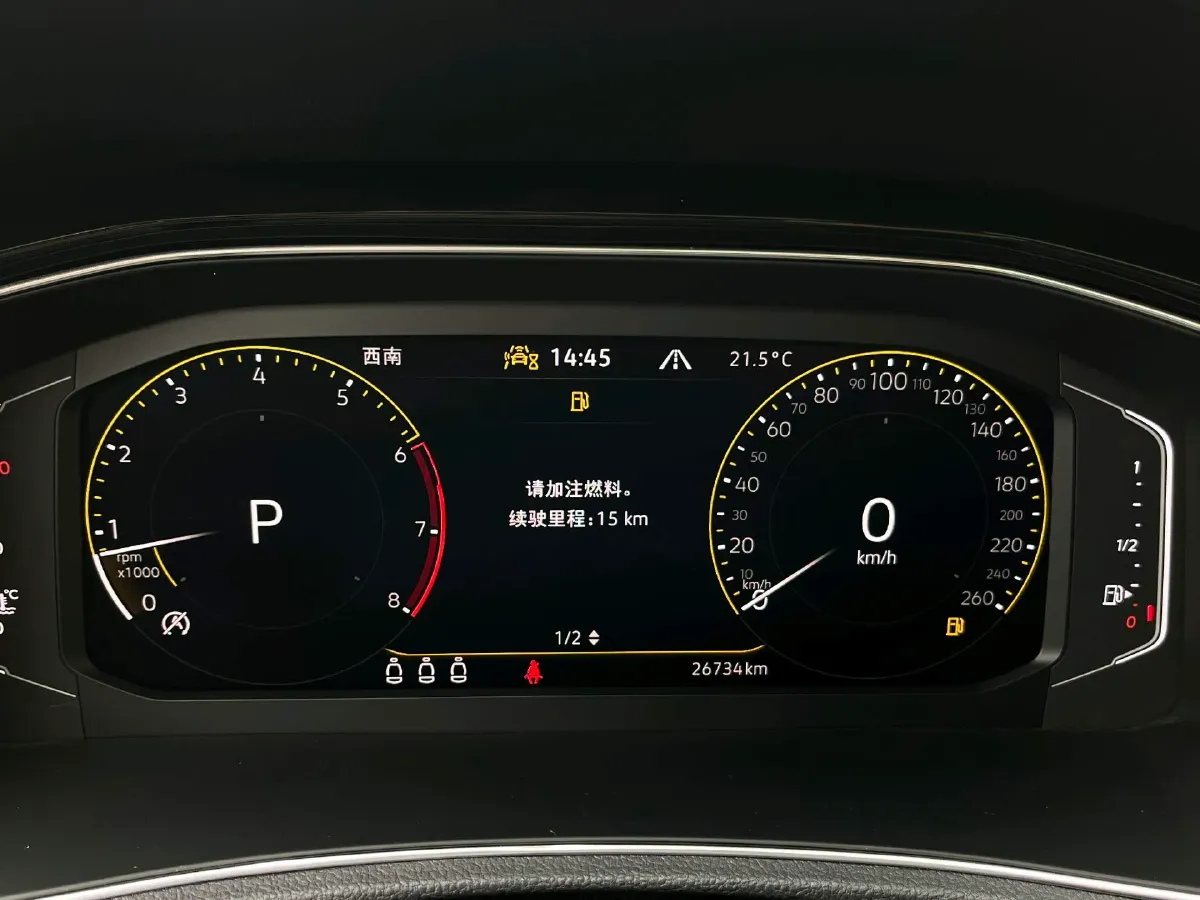 2022 Volkswagen T-Roc 1.4T 150HP L4 7DCT,autocango,china used car exporter,china ev exporter,chinese used car exporter,chinese used ev exporter