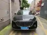 2019 HongQi HS5 2.0T 224HP L4 6AT
