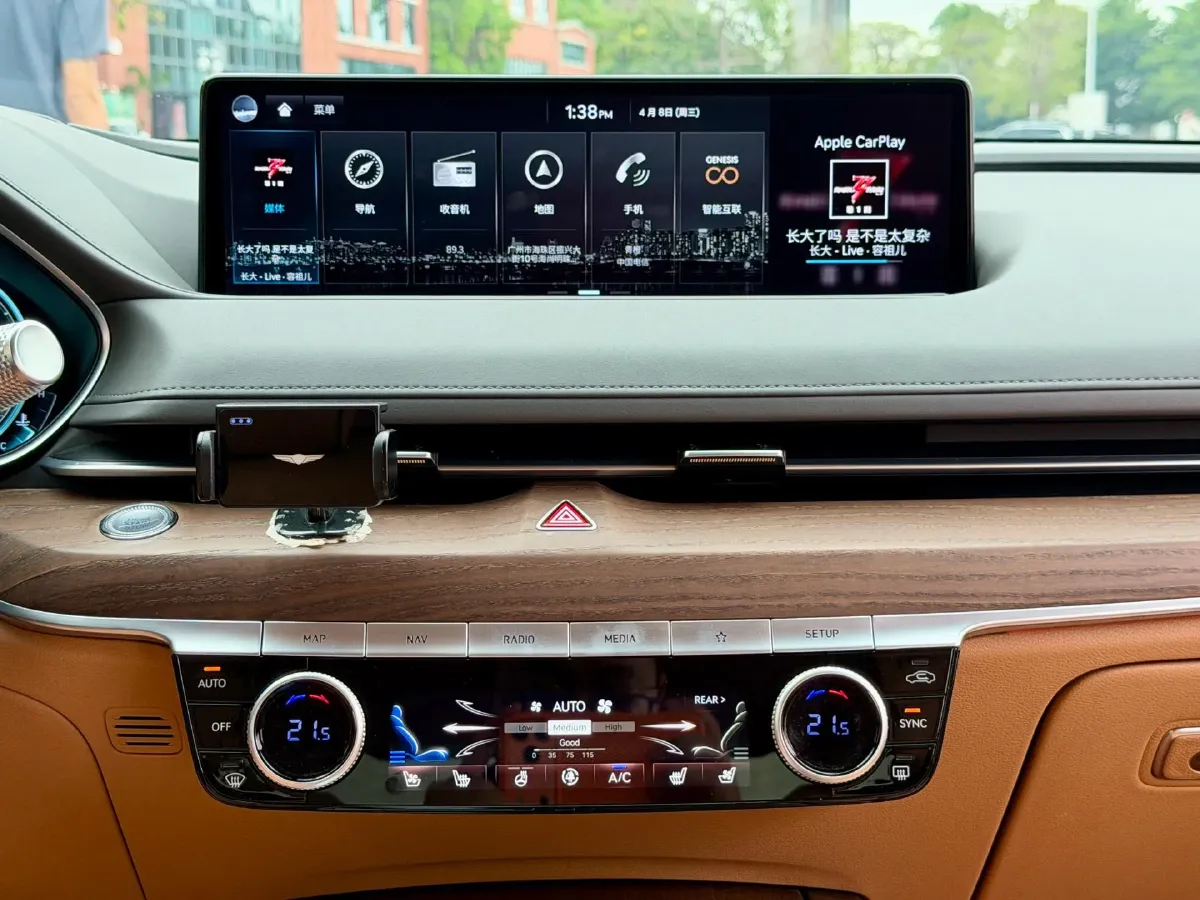 2023 Genesis G80 2.5T 304HP L4 8AT,autocango,china used car exporter,china ev exporter,chinese used car exporter,chinese used ev exporter