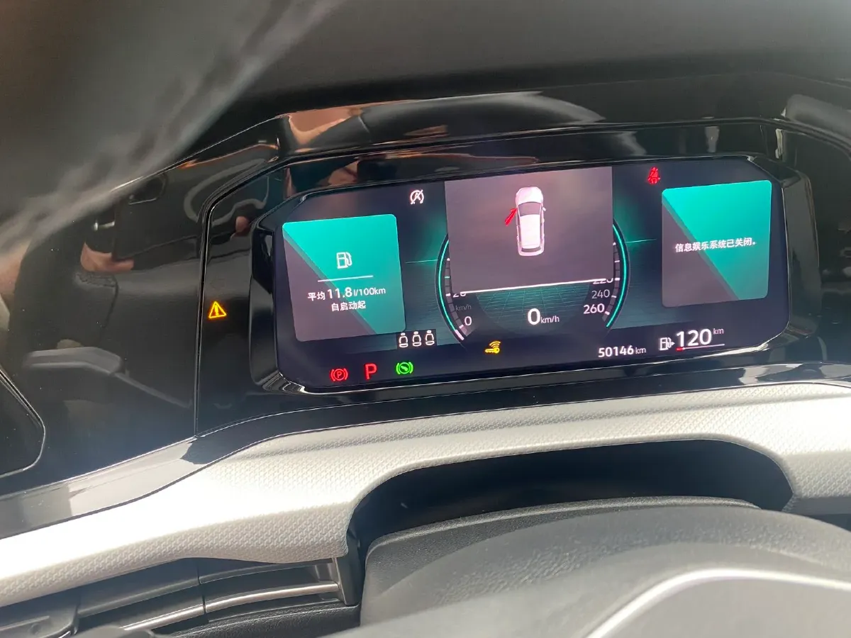 2023 Volkswagen Golf 1.4T 150HP L4 7DCT,autocango,china used car exporter,china ev exporter,chinese used car exporter,chinese used ev exporter