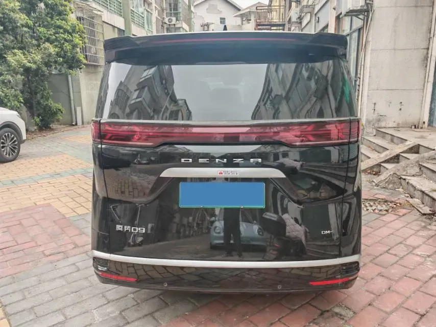 2024 Denza D9 1.5T 139HP L4 E-CVT PHEV 40KWH,autocango,china used car exporter,china ev exporter,chinese used car exporter,chinese used ev exporter