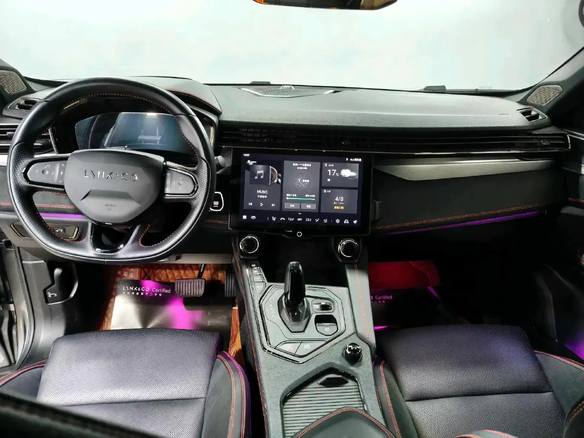 2020 LYNK&CO 05 2.0T 254HP L4 8AT,autocango,china used car exporter,china ev exporter,chinese used car exporter,chinese used ev exporter