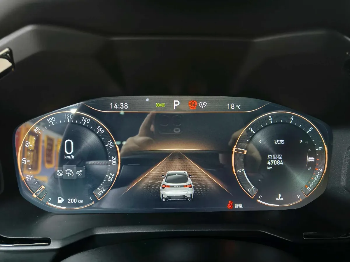 2020 LYNK&CO 05 2.0T 254HP L4 8AT,autocango,china used car exporter,china ev exporter,chinese used car exporter,chinese used ev exporter