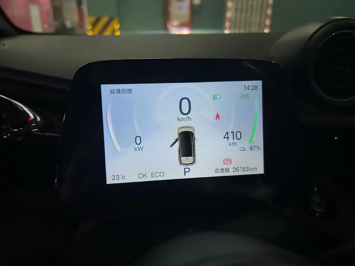 2024 BYD Dolphin BEV 44.928KWH,autocango,china used car exporter,china ev exporter,chinese used car exporter,chinese used ev exporter