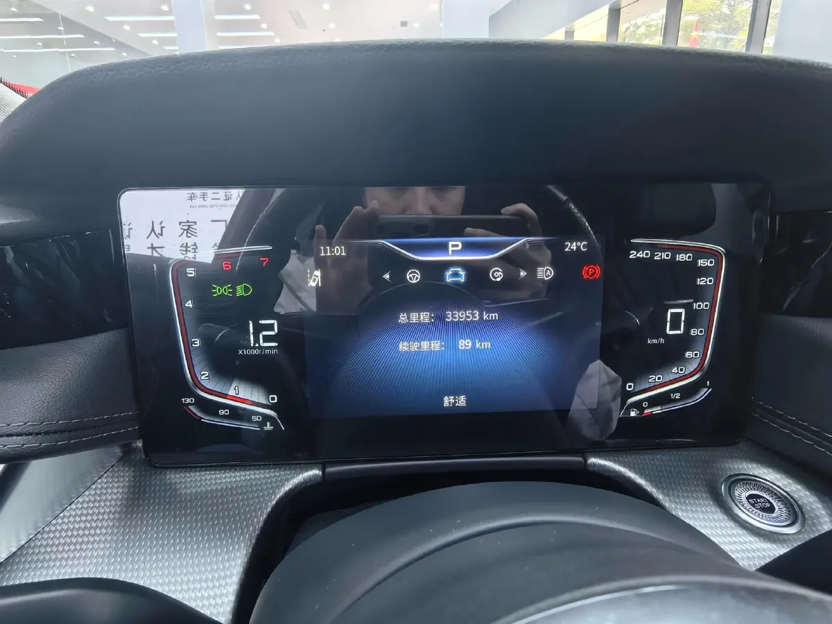 2023 HongQi H5 2.0T 224HP L4 8AT,autocango,china used car exporter,china ev exporter,chinese used car exporter,chinese used ev exporter