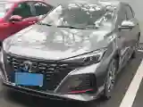 2023 ChangAn Eado 1.4T 160HP L4 7DCT