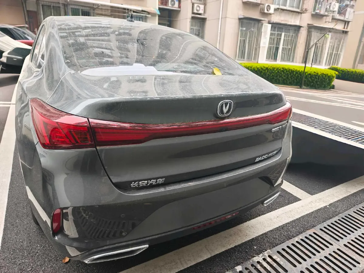 2023 ChangAn Eado 1.4T 160HP L4 7DCT,autocango,china used car exporter,china ev exporter,chinese used car exporter,chinese used ev exporter
