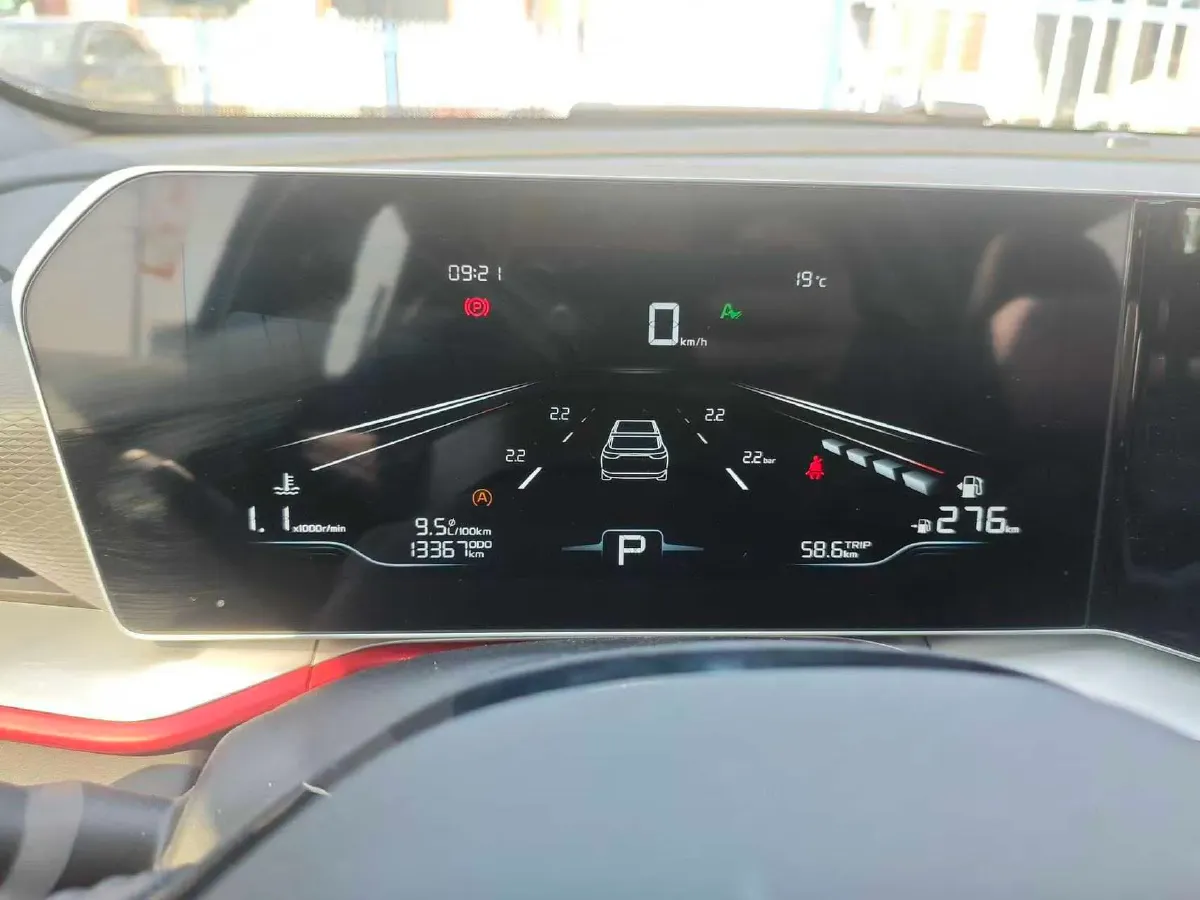 2023 Geely Coolray 1.5T 181HP L4 7DCT,autocango,china used car exporter,china ev exporter,chinese used car exporter,chinese used ev exporter