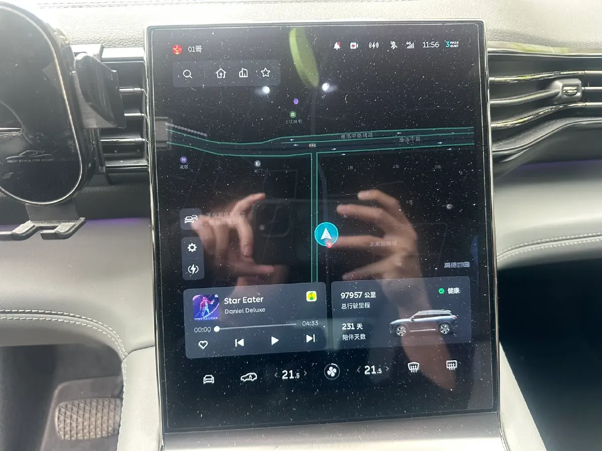 2020 NIO ES6 BEV 70KWH,autocango,china used car exporter,china ev exporter,chinese used car exporter,chinese used ev exporter