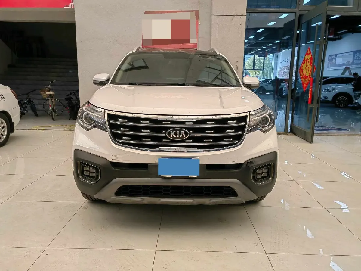2019 Kia Sportage R 2.0L 160HP L4 6AT,autocango,china used car exporter,china ev exporter,chinese used car exporter,chinese used ev exporter