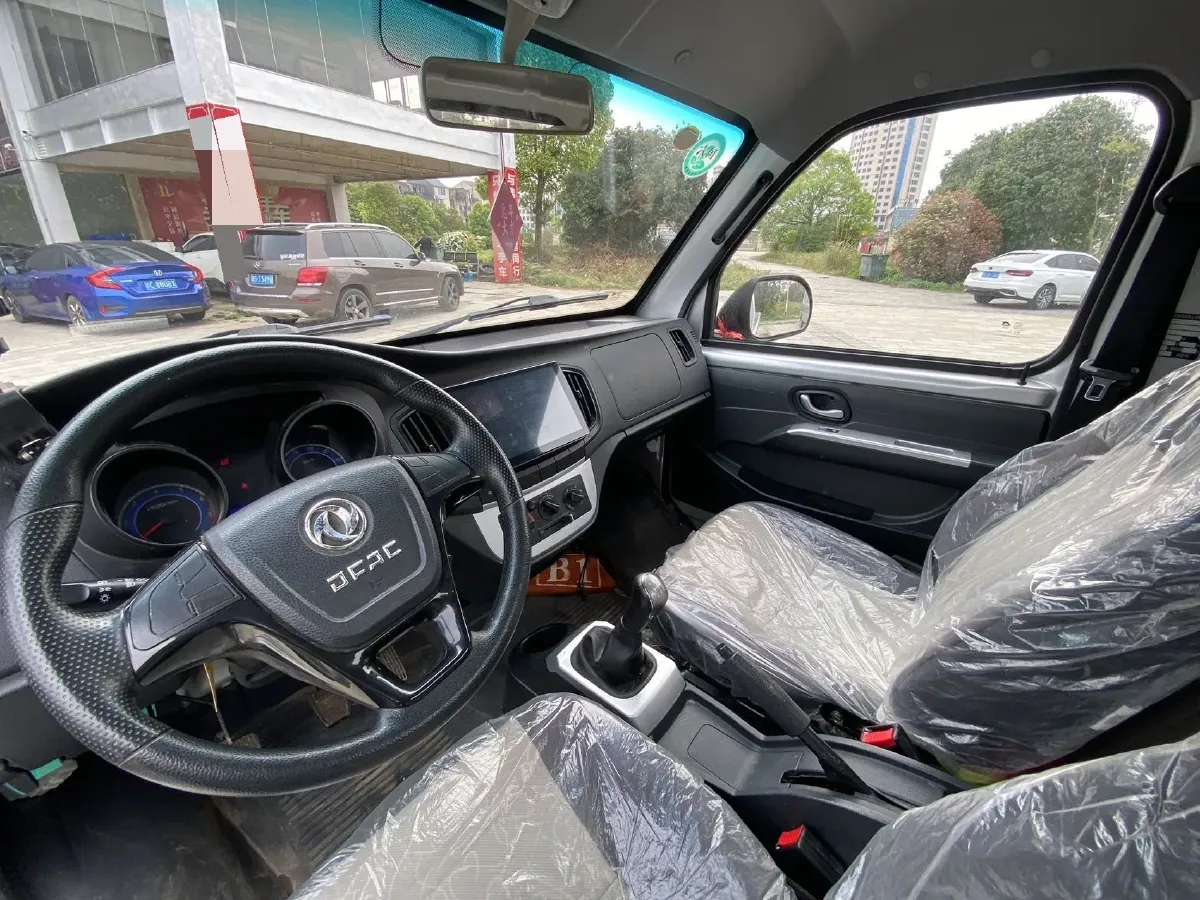 2023 Isuzu YiFang 6MT,autocango,china used car exporter,china ev exporter,chinese used car exporter,chinese used ev exporter
