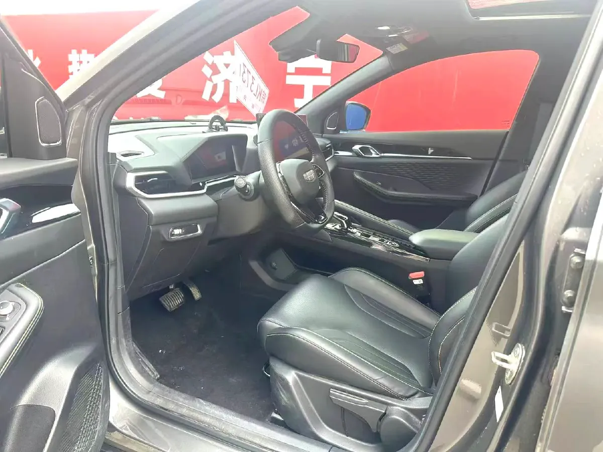 2025 Geely Coolray 1.5T 181HP L4 7DCT,autocango,china used car exporter,china ev exporter,chinese used car exporter,chinese used ev exporter