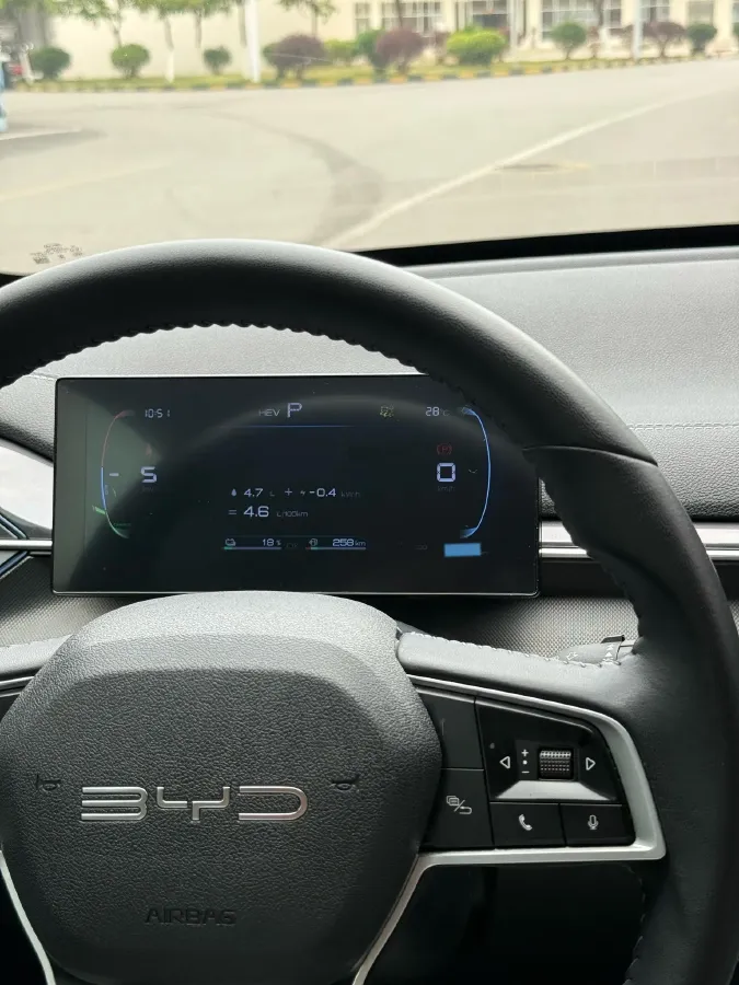 2023 BYD Destroyer 05 1.5L 110HP L4 E-CVT PHEV 8.3KWH,autocango,china used car exporter,china ev exporter,chinese used car exporter,chinese used ev exporter