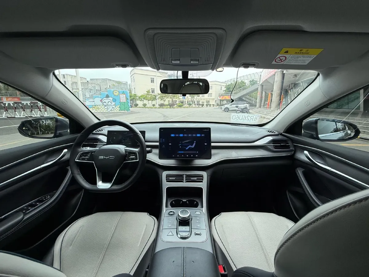 2023 BYD Destroyer 05 1.5L 110HP L4 E-CVT PHEV 8.3KWH,autocango,china used car exporter,china ev exporter,chinese used car exporter,chinese used ev exporter