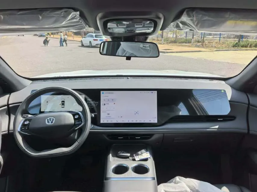 2025 ChangAn CS75 Plus 1.5T 192HP L4 8AT,autocango,china used car exporter,china ev exporter,chinese used car exporter,chinese used ev exporter