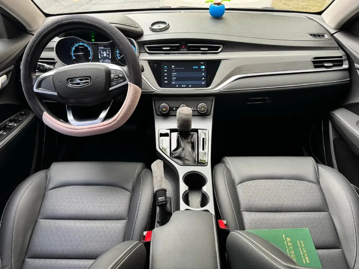 2021 Geely Emgrand 1.5L 109HP L4 CVT,autocango,china used car exporter,china ev exporter,chinese used car exporter,chinese used ev exporter