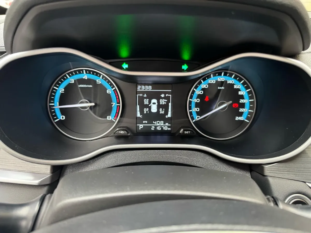 2021 Geely Emgrand 1.5L 109HP L4 CVT,autocango,china used car exporter,china ev exporter,chinese used car exporter,chinese used ev exporter