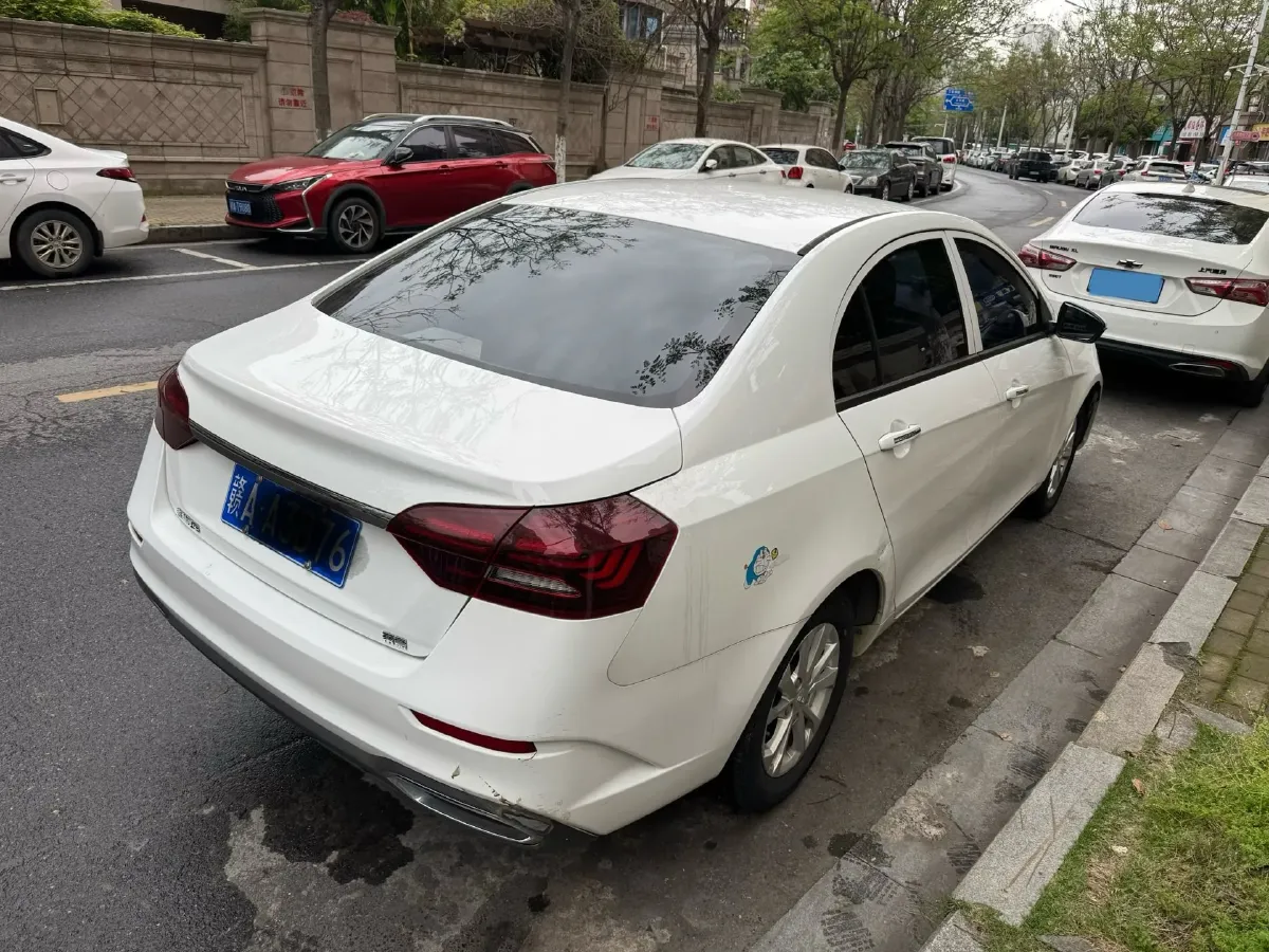 2021 Geely Emgrand 1.5L 109HP L4 CVT,autocango,china used car exporter,china ev exporter,chinese used car exporter,chinese used ev exporter