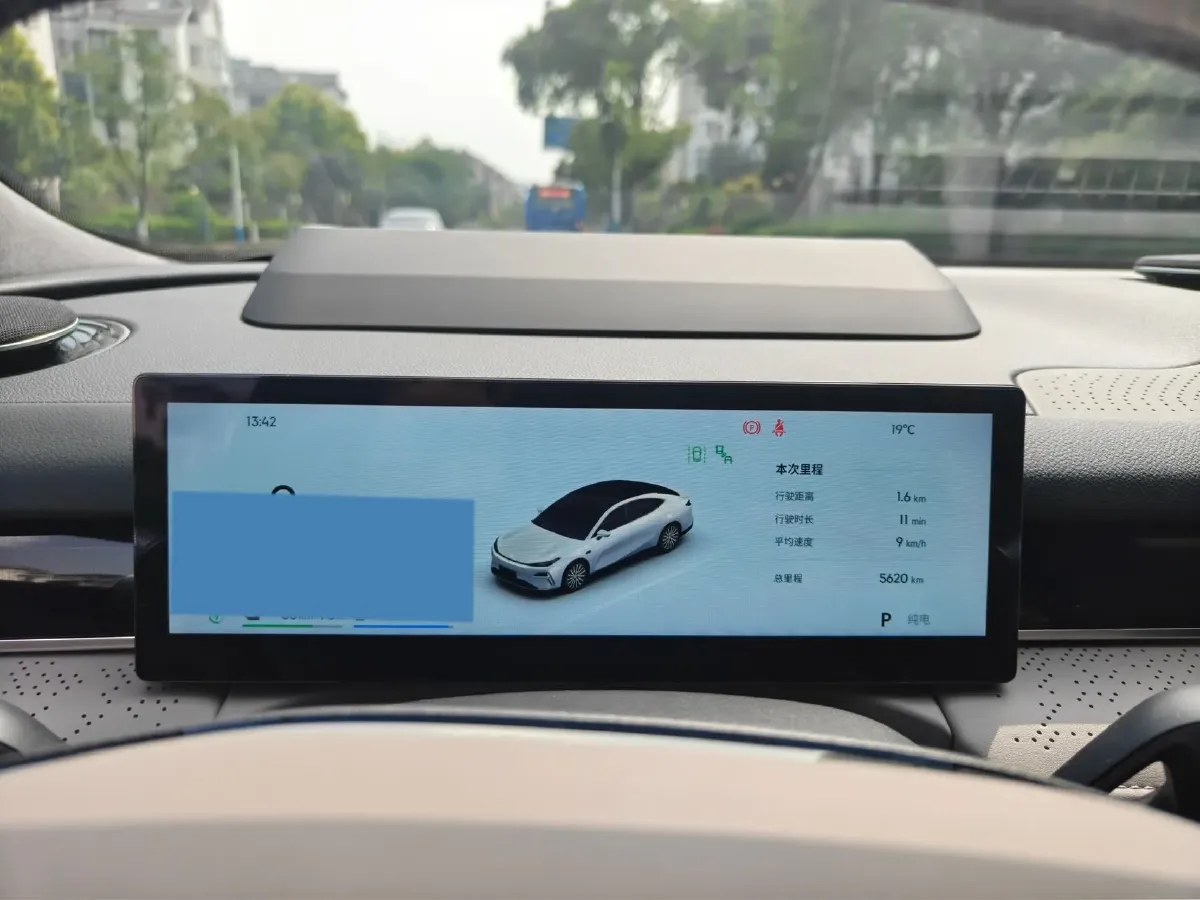 2025 Geely Galaxy Starshine 8 1.5T 163HP L4 3DHT PHEV 27.69KWH,autocango,china used car exporter,china ev exporter,chinese used car exporter,chinese used ev exporter