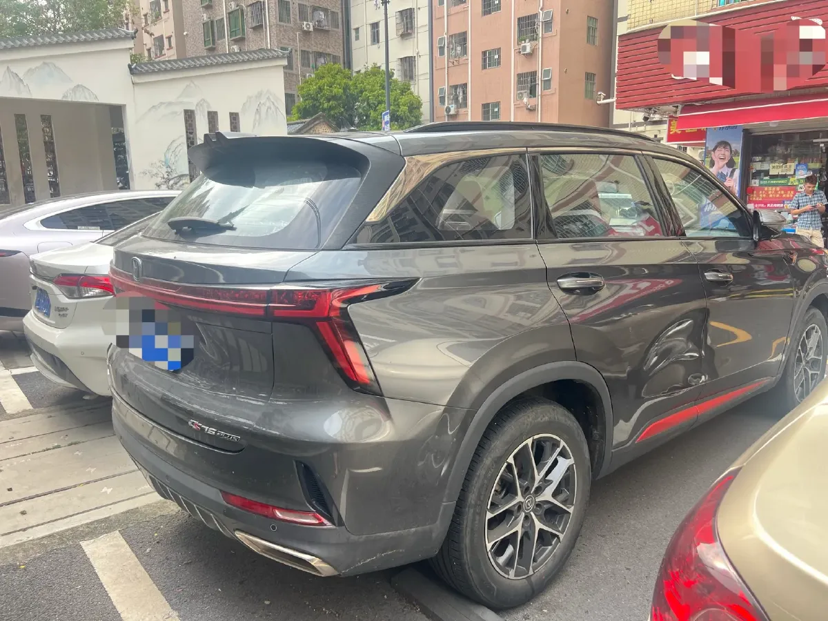 2023 ChangAn CS75 Plus 1.5T 188HP L4 8AT,autocango,china used car exporter,china ev exporter,chinese used car exporter,chinese used ev exporter