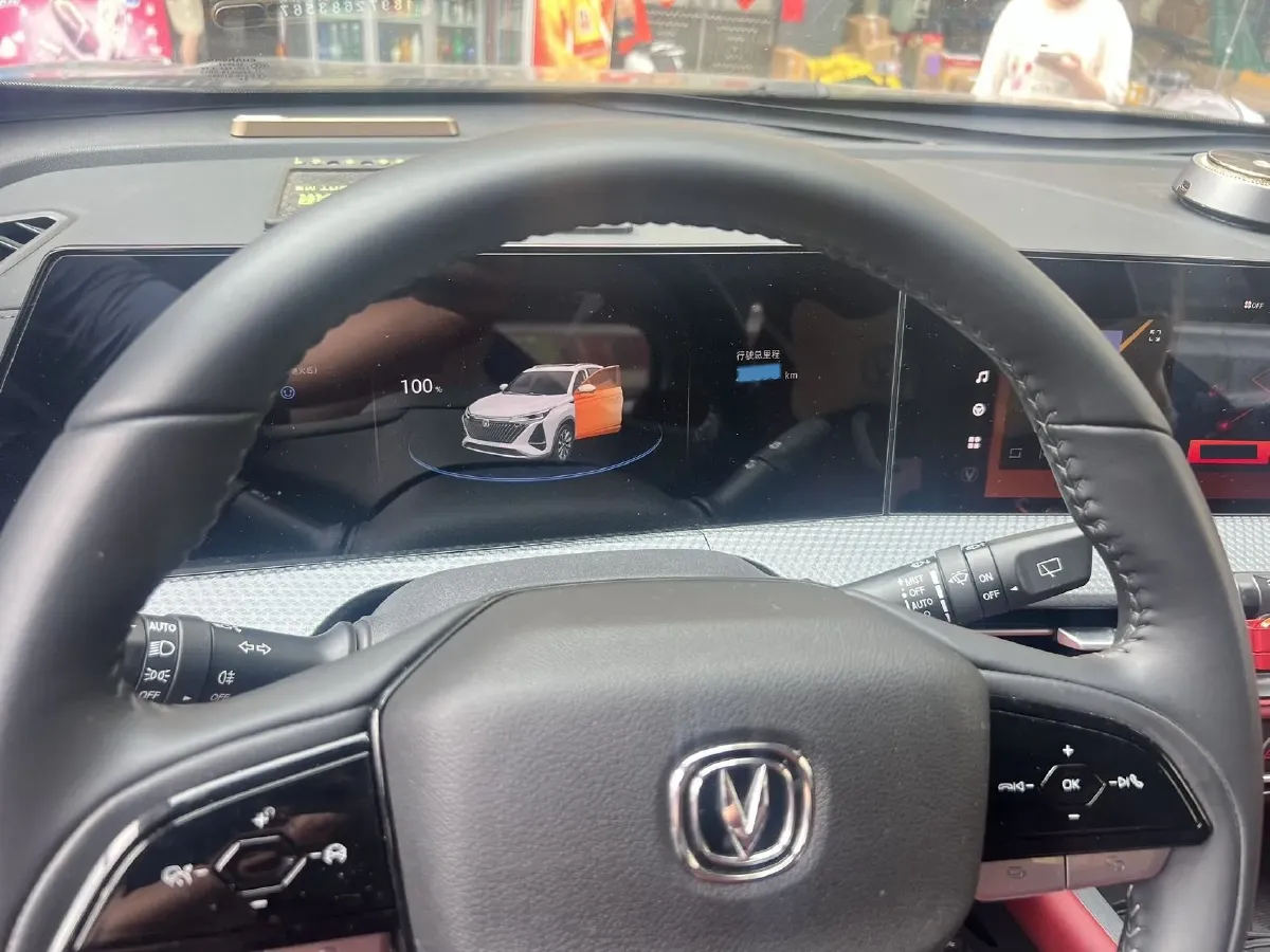 2023 ChangAn CS75 Plus 1.5T 188HP L4 8AT,autocango,china used car exporter,china ev exporter,chinese used car exporter,chinese used ev exporter