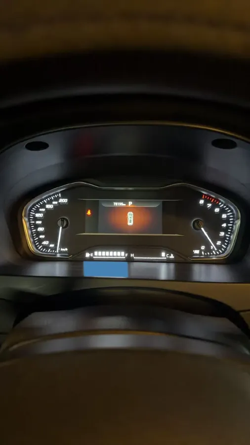 2023 MAXUS G20 2.0T 261HP L4 8AT,autocango,china used car exporter,china ev exporter,chinese used car exporter,chinese used ev exporter