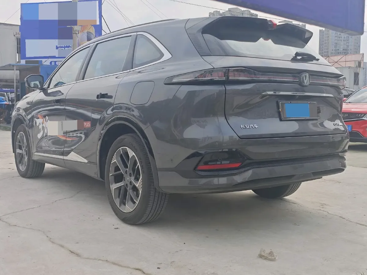 2025 ChangAn CS75 Plus 1.5T 192HP L4 8AT,autocango,china used car exporter,china ev exporter,chinese used car exporter,chinese used ev exporter