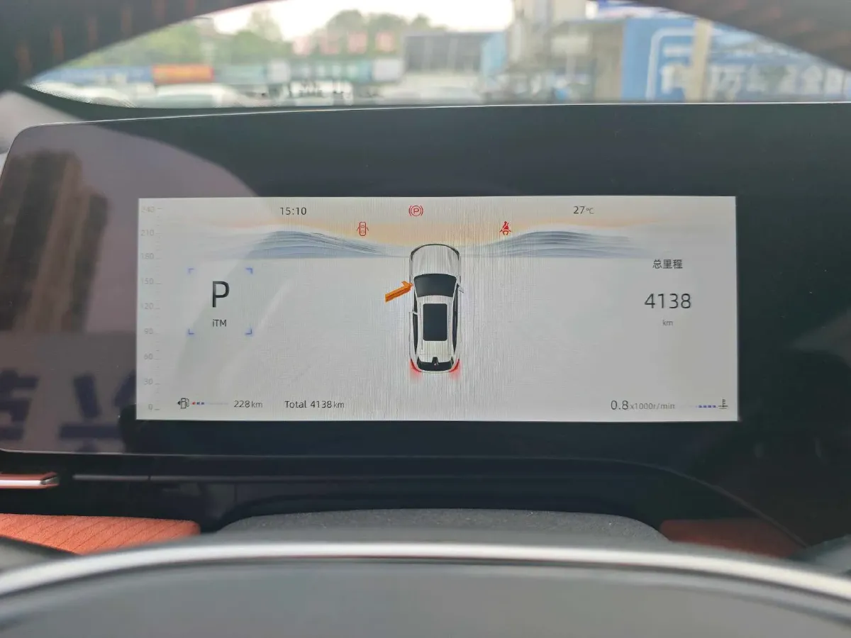 2025 ChangAn CS75 Plus 1.5T 192HP L4 8AT,autocango,china used car exporter,china ev exporter,chinese used car exporter,chinese used ev exporter