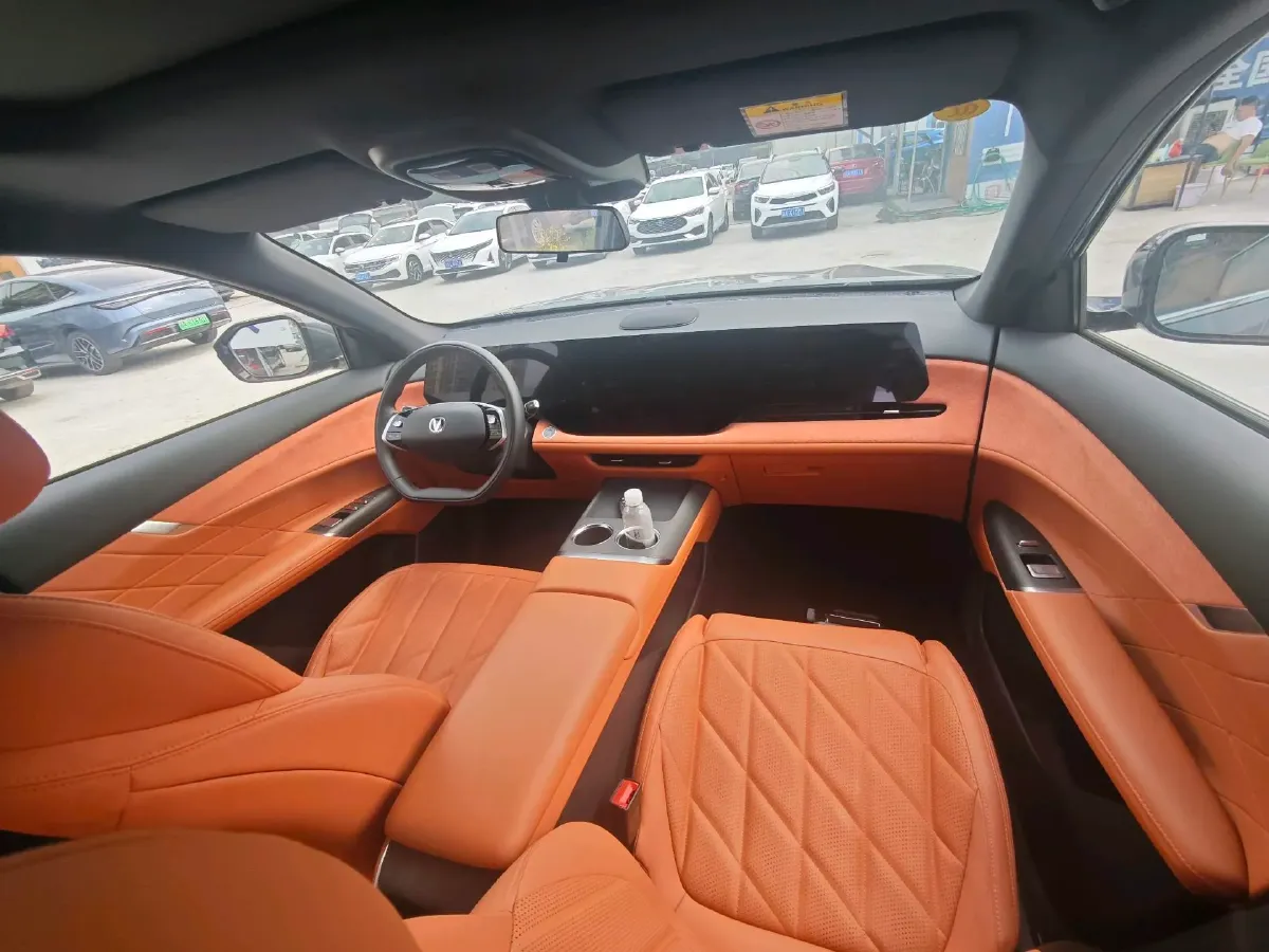 2025 ChangAn CS75 Plus 1.5T 192HP L4 8AT,autocango,china used car exporter,china ev exporter,chinese used car exporter,chinese used ev exporter