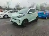 2022 Chery Little Ant BEV 30.6KWH