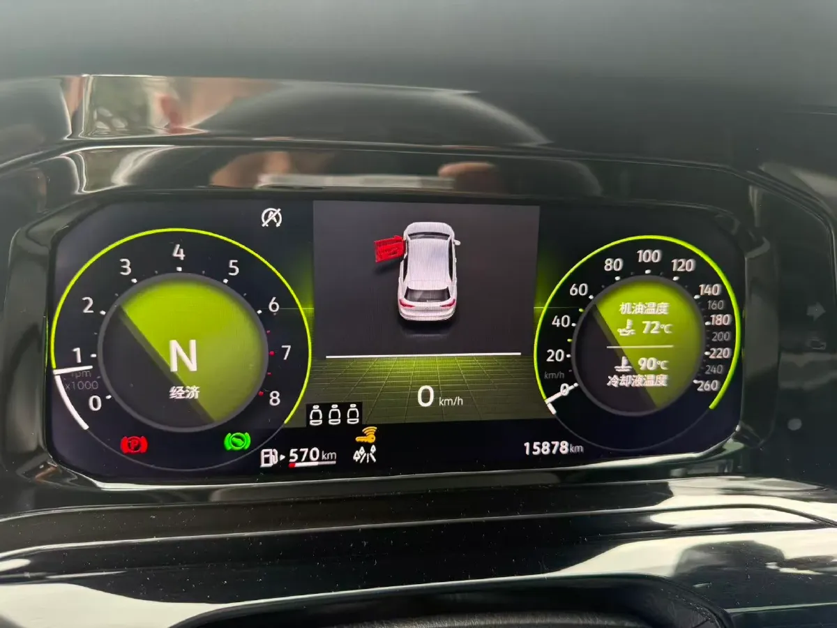 2023 Volkswagen Golf 1.4T 150HP L4 7DCT,autocango,china used car exporter,china ev exporter,chinese used car exporter,chinese used ev exporter