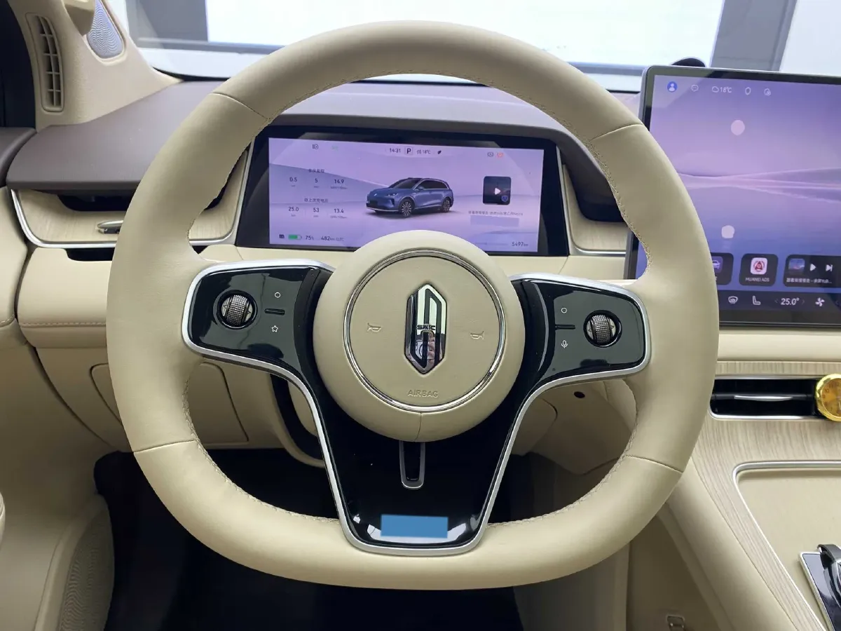 2025 HIMA Shangjie H5 BEV,autocango,china used car exporter,china ev exporter,chinese used car exporter,chinese used ev exporter