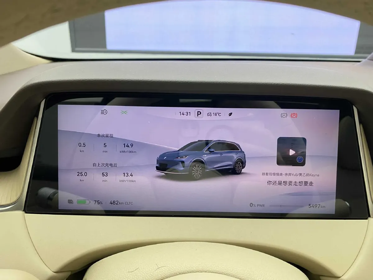 2025 HIMA Shangjie H5 BEV,autocango,china used car exporter,china ev exporter,chinese used car exporter,chinese used ev exporter