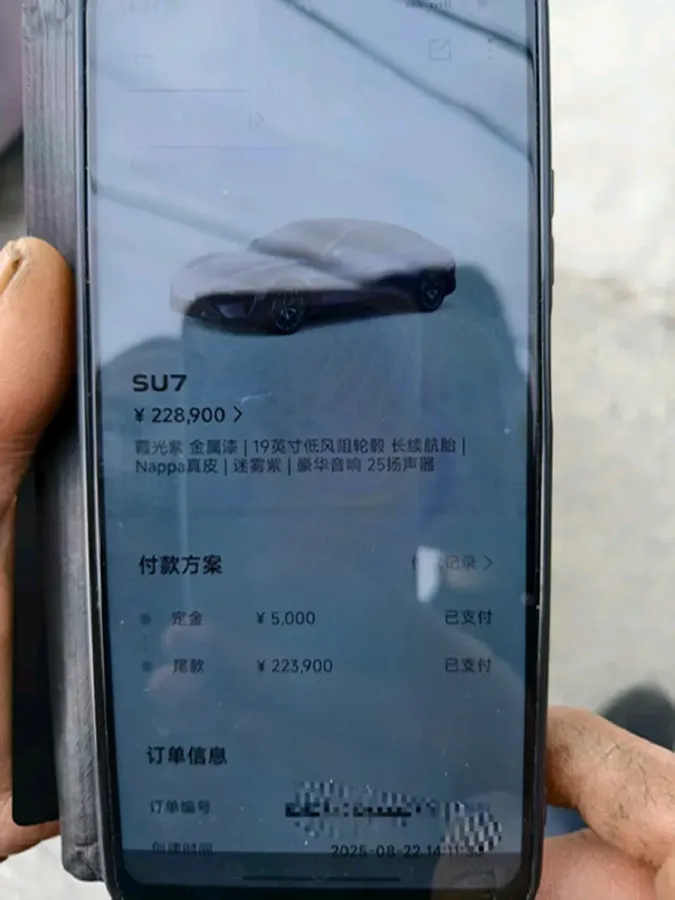 2024 MI SU7 BEV 73.6KWH,autocango,china used car exporter,china ev exporter,chinese used car exporter,chinese used ev exporter