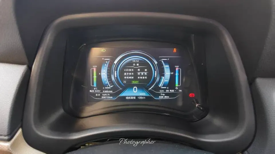 2019 HanTeng Happiness e+ BEV 30.75KWH,autocango,china used car exporter,china ev exporter,chinese used car exporter,chinese used ev exporter