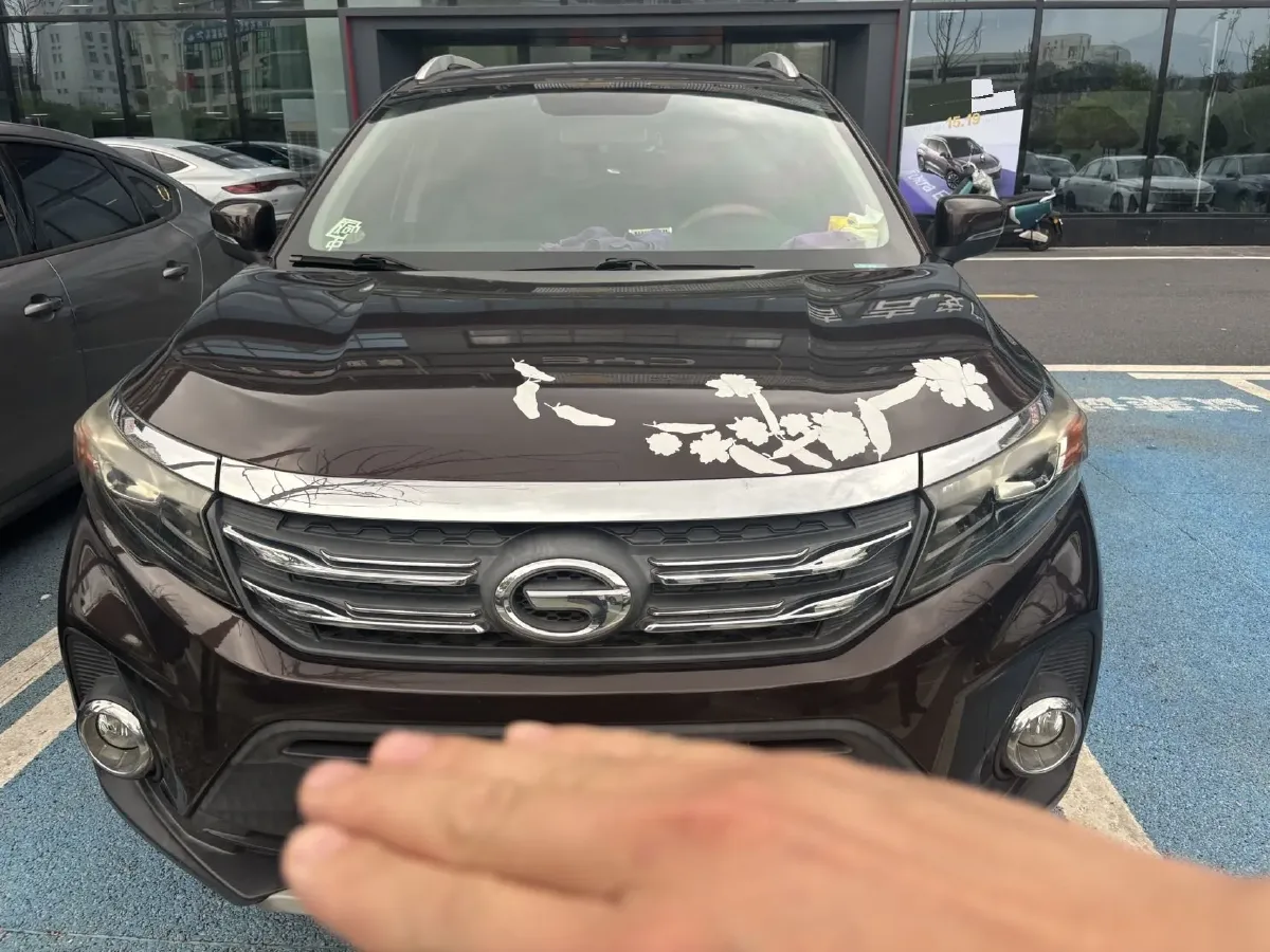 2017 GAC Trumpchi GS3 1.5L 114HP L4 5MT,autocango,china used car exporter,china ev exporter,chinese used car exporter,chinese used ev exporter