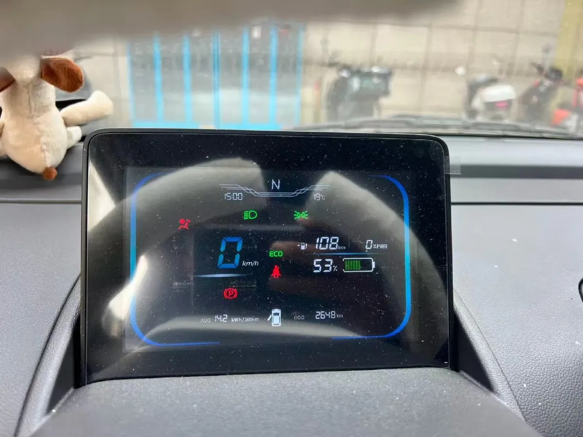 2026 ChangAn QiYuan Lumin BEV,autocango,china used car exporter,china ev exporter,chinese used car exporter,chinese used ev exporter