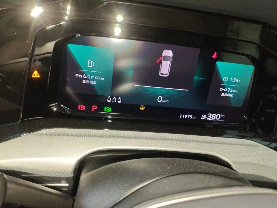 2023 Volkswagen Golf 1.4T 150HP L4 7DCT,autocango,china used car exporter,china ev exporter,chinese used car exporter,chinese used ev exporter